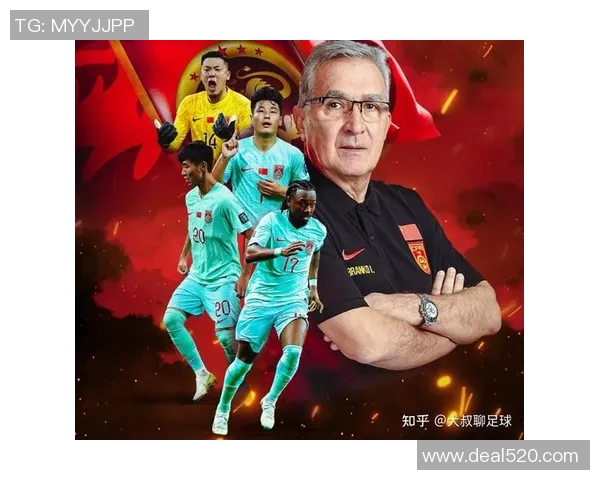 国足世预赛备战名单公布球员阵容引发球迷热议与期待