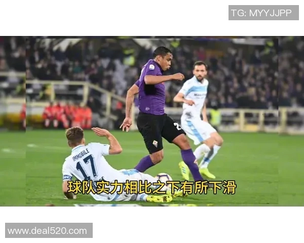 意甲联赛新赛程出炉，拉齐奥VS佛罗伦萨引发球迷狂热讨论