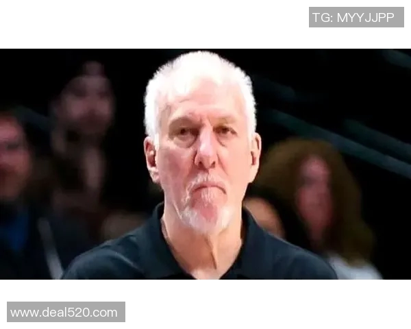 马刺近期表现不佳，主帅寻求解决方案